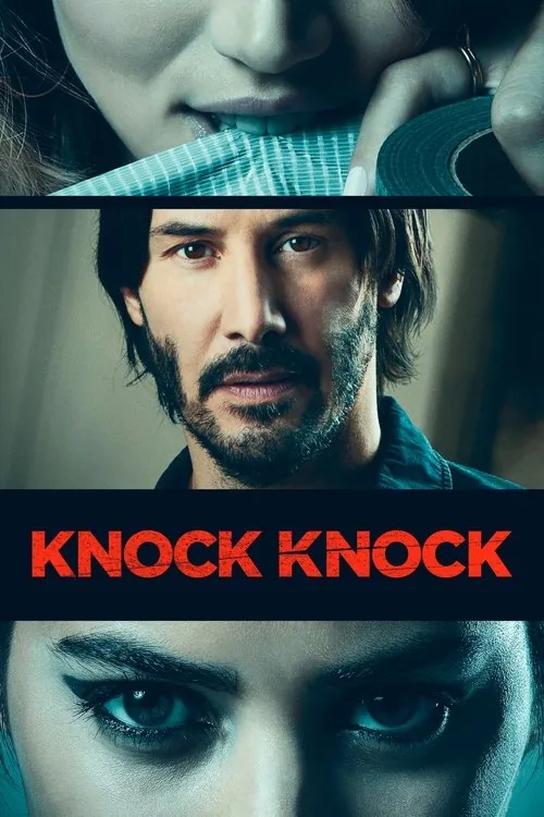 تق تق (Knock Knock)