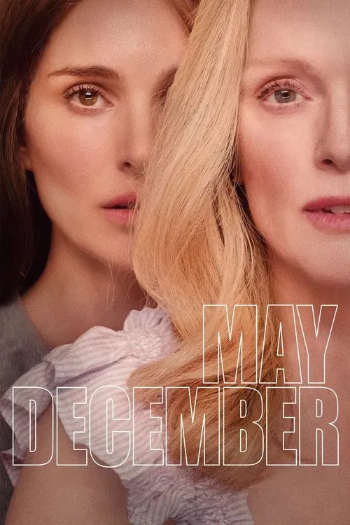دسامبر (December)