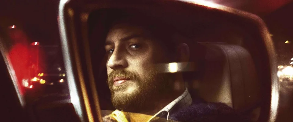 لاک (Locke)