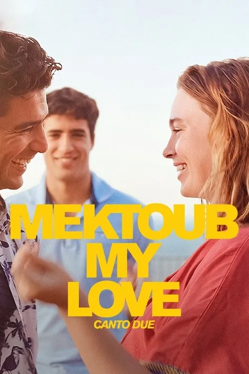 آهنگ عشق من (My Written Love: Singing)