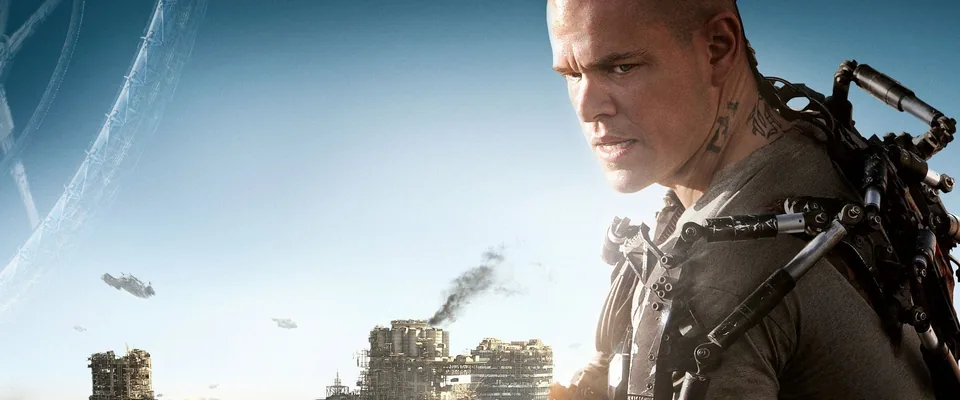 الیزیوم (Elysium)