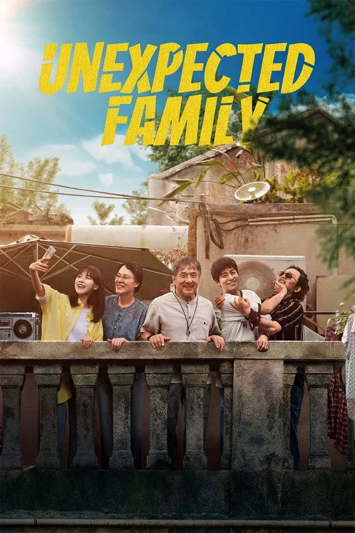 The Unforeseen Family (Jackie Chan)