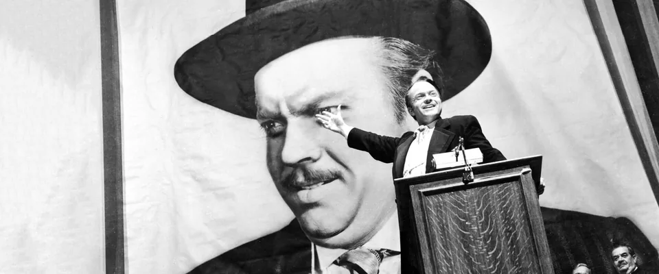 همشهری کین (Citizen Kane)
