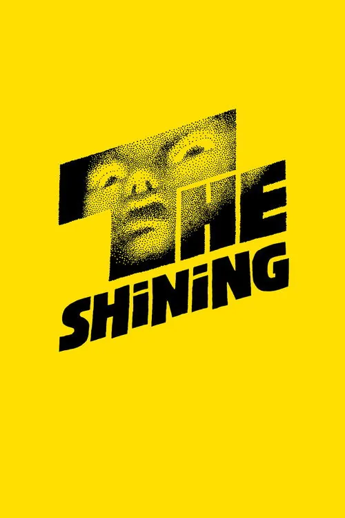 درخشش (فیلم ۱۹۸۰) (The Shining)