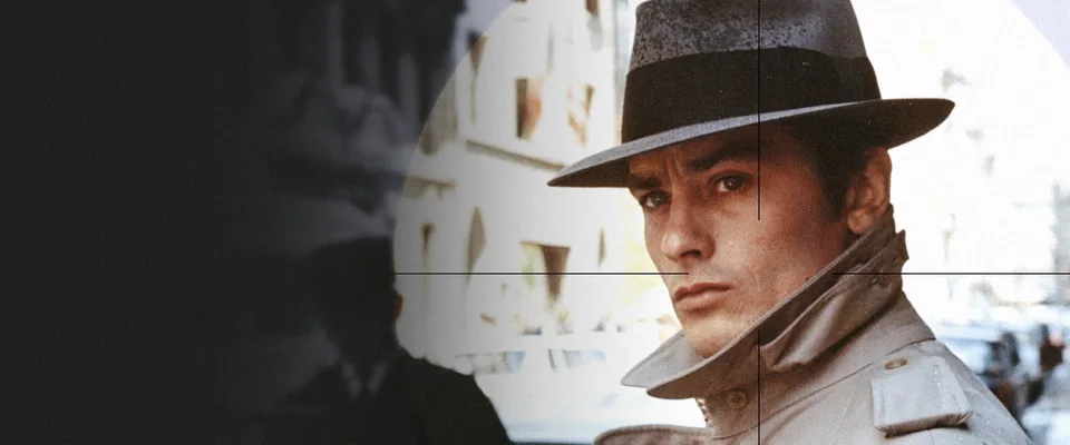سامورایی (Le Samouraï)