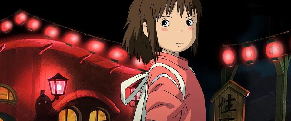 شهر اشباح (Spirited Away)