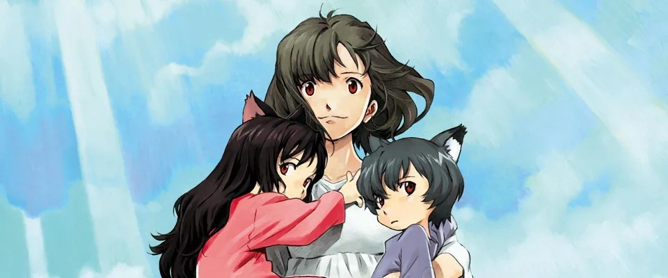 فرزندان گرگ (Wolf Children)