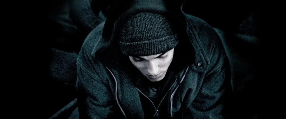 ۸ مایل (8 Mile)
