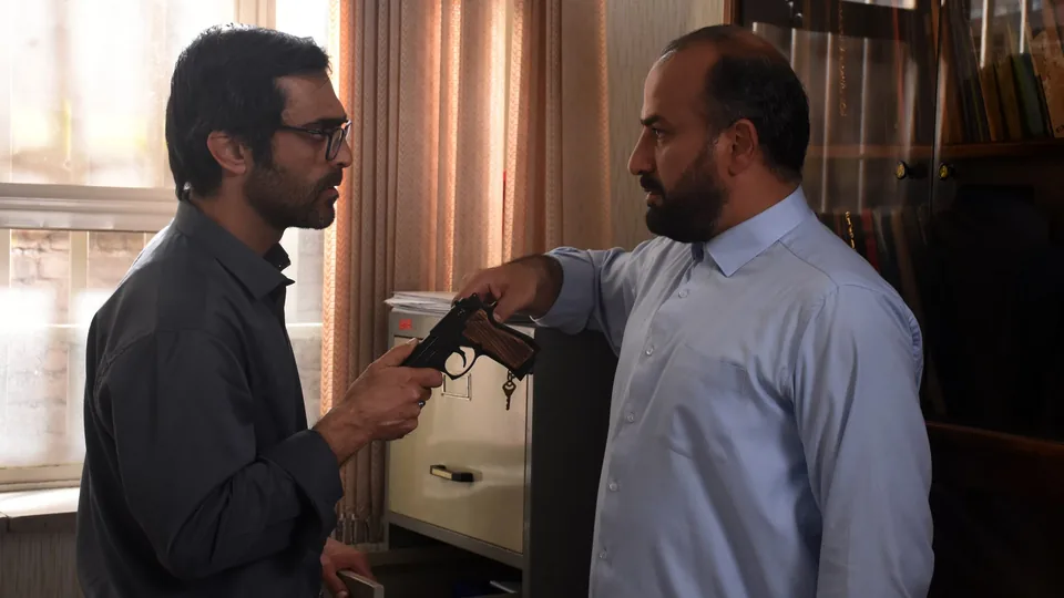 دانه‌ی انجیر معابد (Dâne-ye anjîr-e ma’âbed)