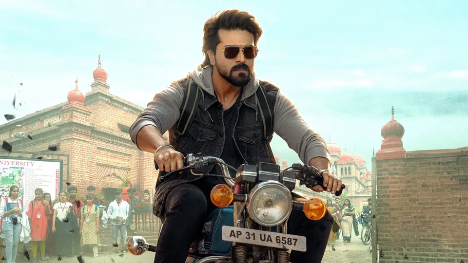 Game Changer (Ram Charan)