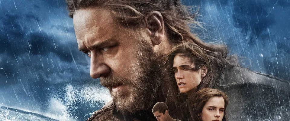 نوح (Noah)