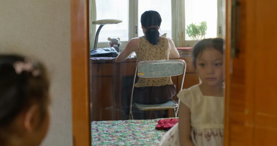 Re tian wu hou (Chen Jianbin)