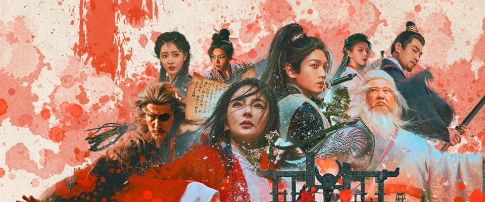 Invincible Swordsman (Jet Li)