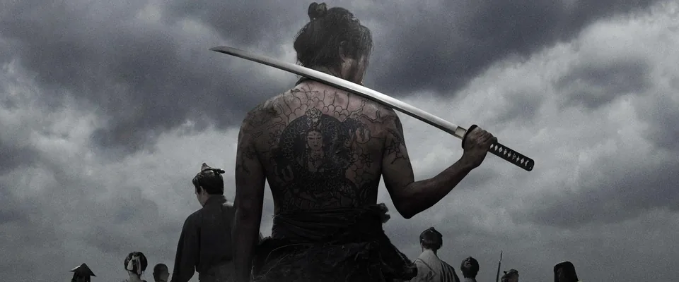 11 Rebels (Cécile de France)