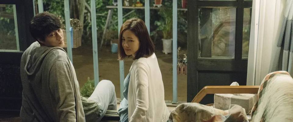 Be With You (Ji-seob So)