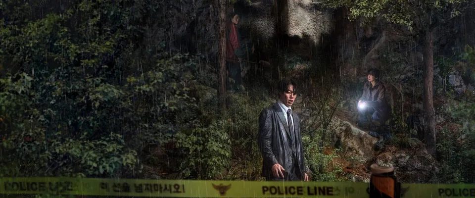 Revelations (Ryu Jun-Yeol)