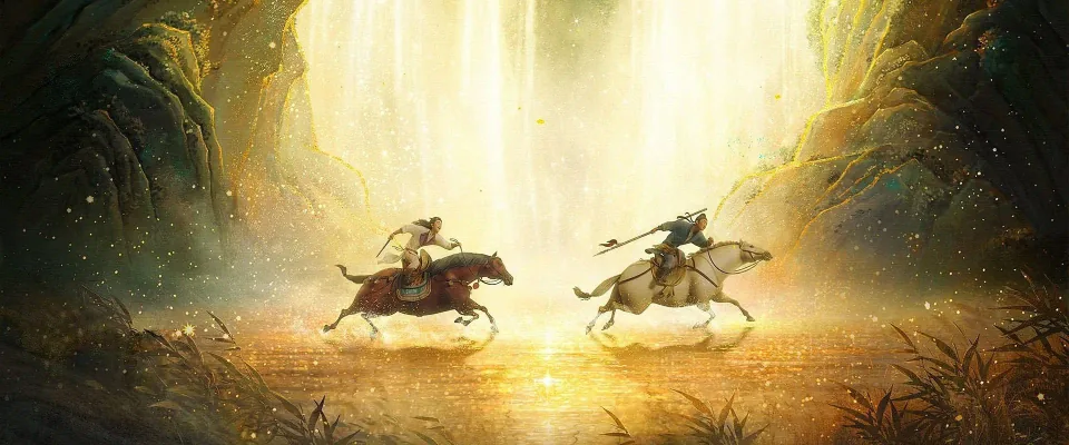 Chang’an san wan li (Tianxiang Yang)