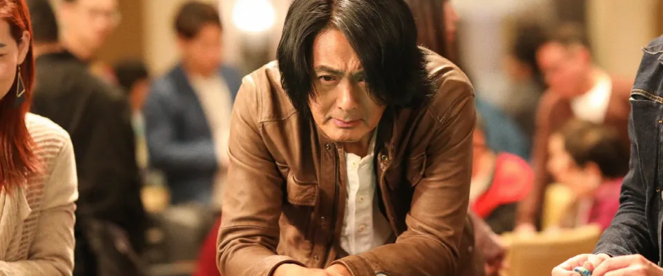 Bie jiao wo ‘Du Shen’ (Chow Yun-Fat)