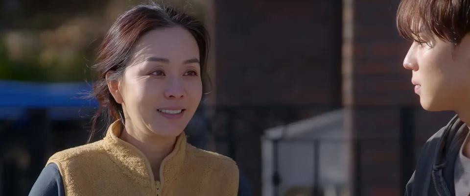 آدری رز (Audrey)