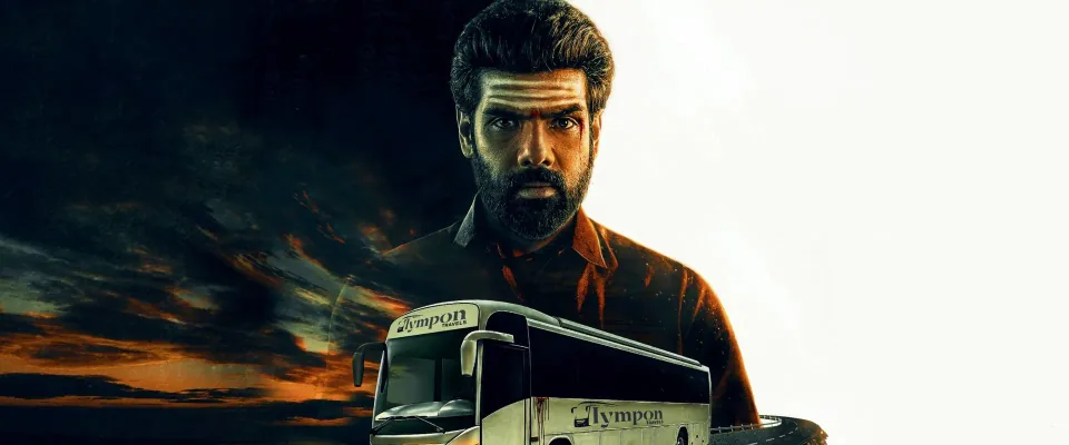 Ten Hours (Sibi Sathyaraj)