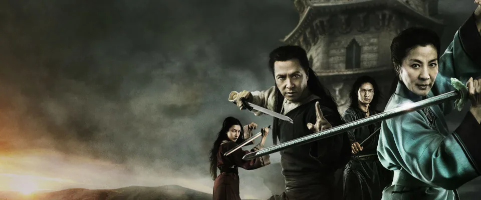 ببر خیزان، اژدهای پنهان: شمشیر سرنوشت (Crouching Tiger, Hidden Dragon: Sword of Destiny)