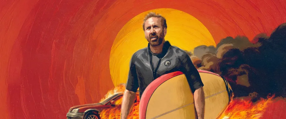 موج‌سوار (The Surfer)