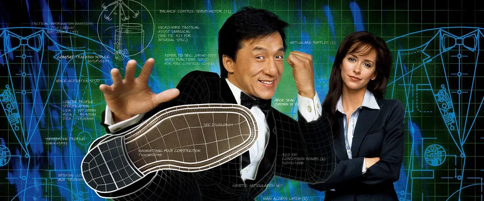 تاکسیدو (The Tuxedo)