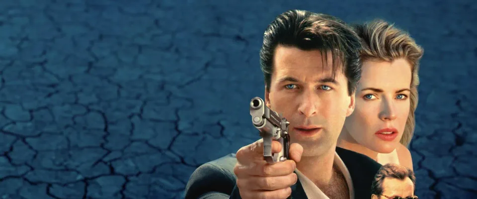 گریز (The Getaway)