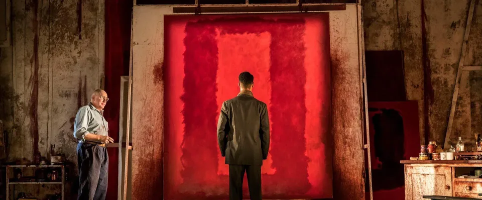 هارتس‌توهارتس (MGC Presents Red)