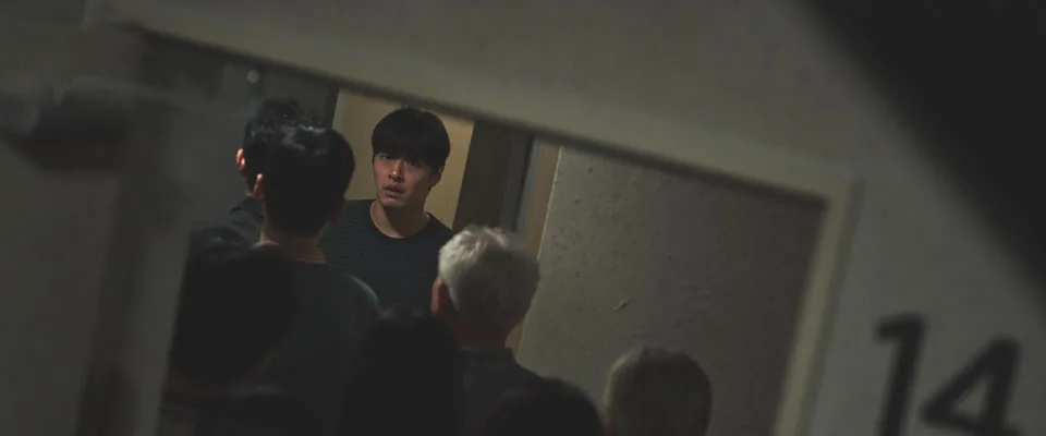 Wall to Wall (Kang Ha-Neul)