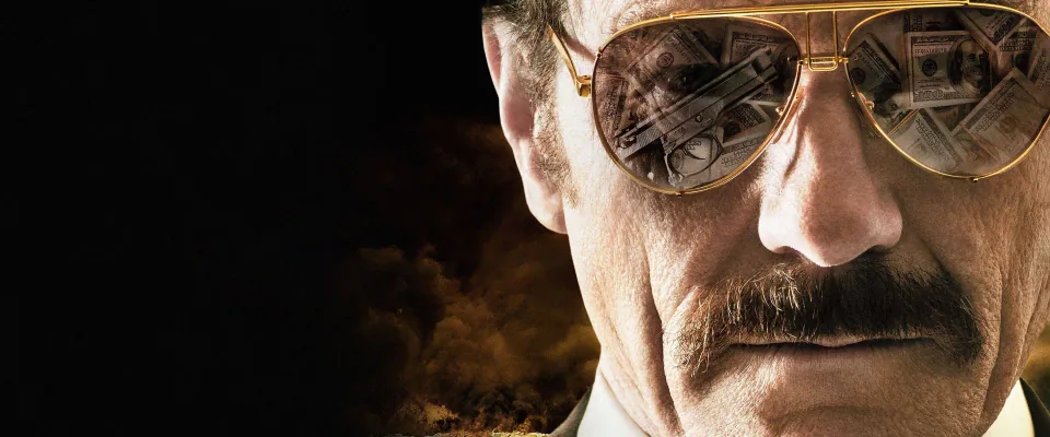 نفوذی (فیلم ۲۰۱۶) (The Infiltrator)