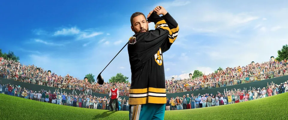 هپی گیلمور ۲ (Happy Gilmore 2)
