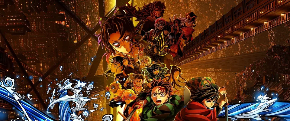 Demon Slayer: Kimetsu no Yaiba- The Movie – Infinity Castle (Zach Aguilar)