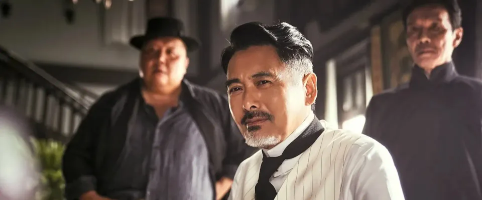کارآگاه محله چینی‌ها ۱۹۰۰ (Detective Chinatown 1900)