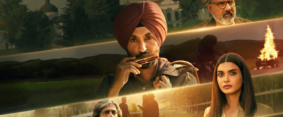 کارآگاه شردیل (Detective Sherdil)