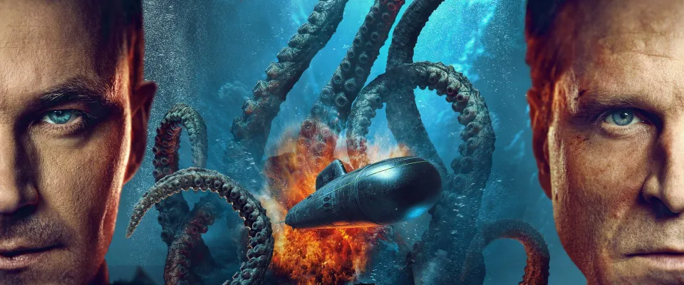 کراکن (Kraken)