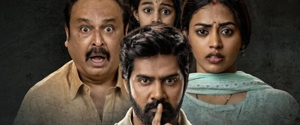 Show Time (Naveen Chandra)