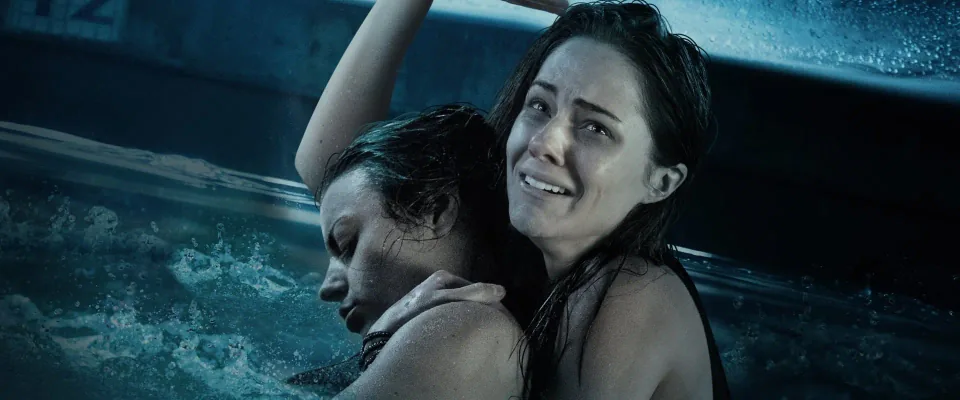 عمق ۱۲ فوت (12 Feet Deep)