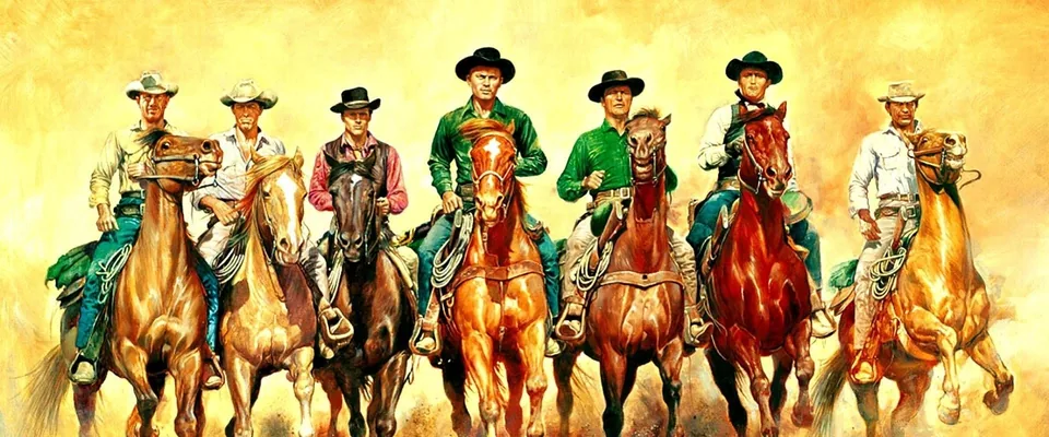 هفت دلاور (The Magnificent Seven)