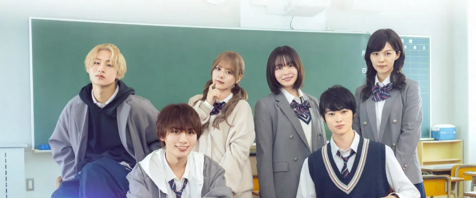 بساتسو مارگارت (Koi wo Shiranai Bokutachi wa)
