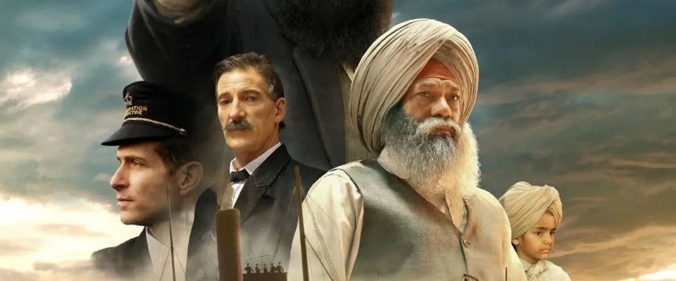 Guru Nanak Jahaz (Tarsem Jassar)