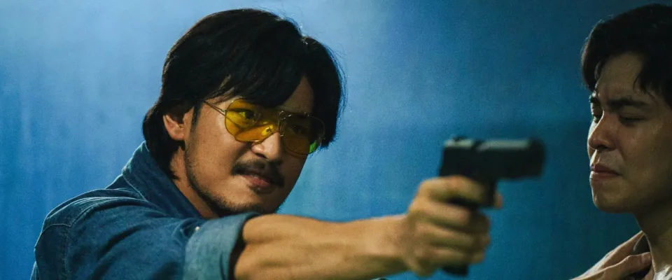 Tee Yai: Born to Be Bad (Apo Nattawin Wattanagitiphat)