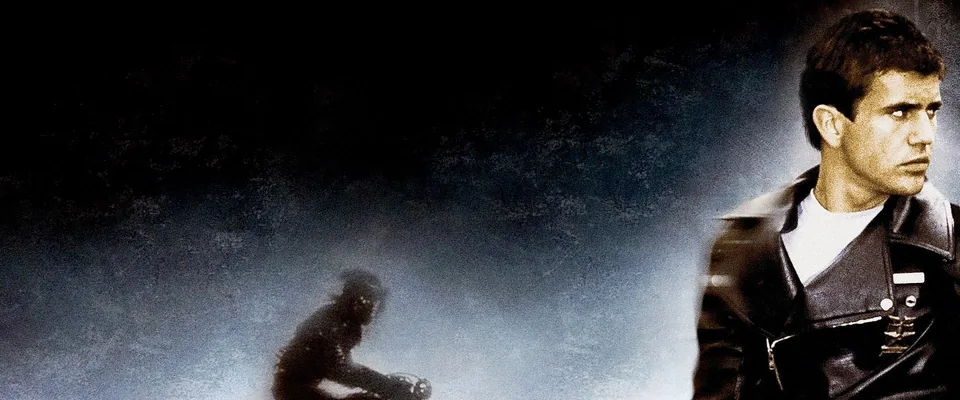 مکس دیوانه (Mad Max)