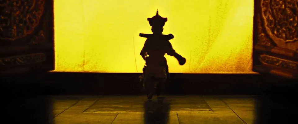 آخرین امپراتور (The Last Emperor)