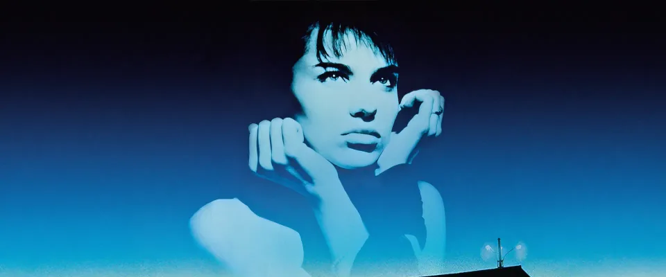 بتی بلو (Betty Blue)