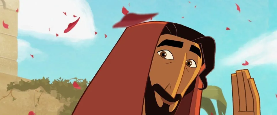 نور جهان (Light of the World)