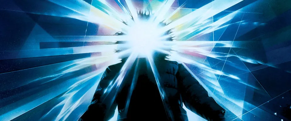 موجود (The Thing)