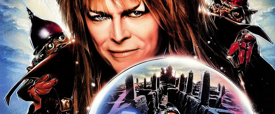 هزارتو (Labyrinth)