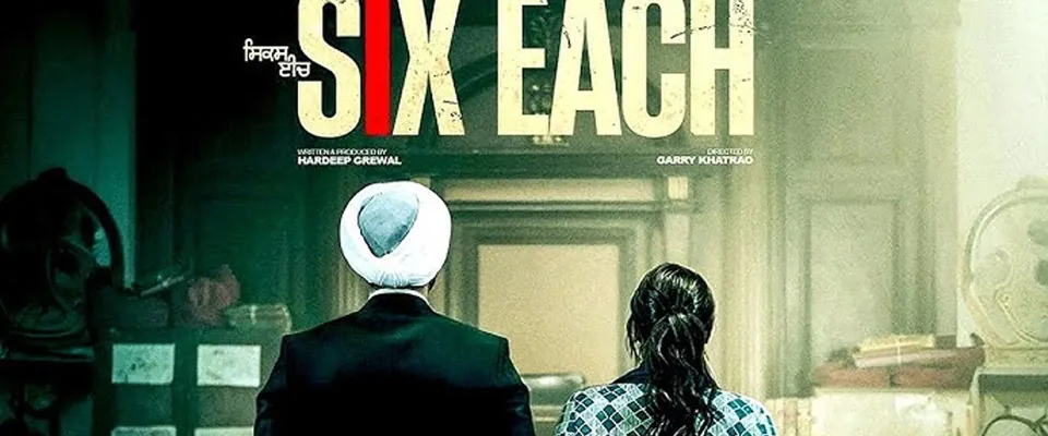 Six Each (Mandy Takhar)