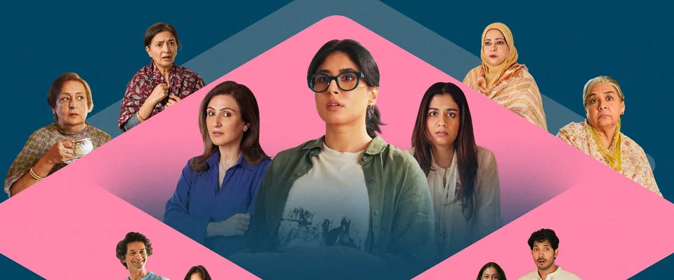 The Great Shamsuddin Family (Kritika Kamra)
